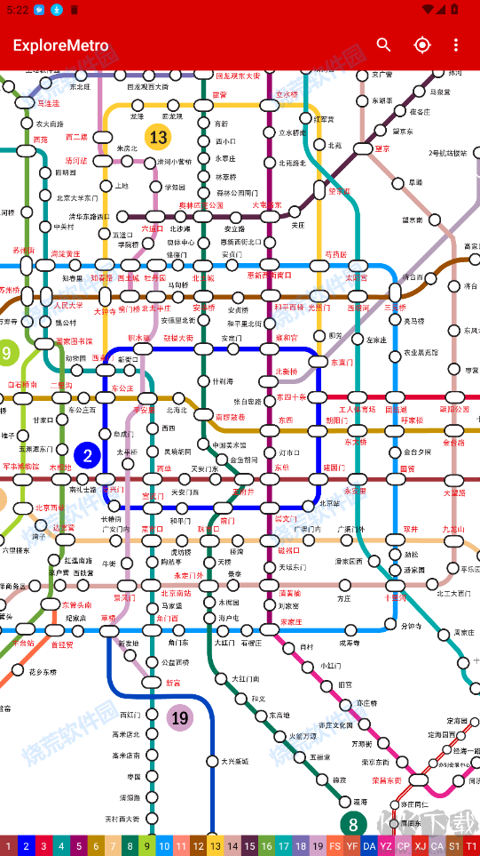 ExploreMetro北京地鐵