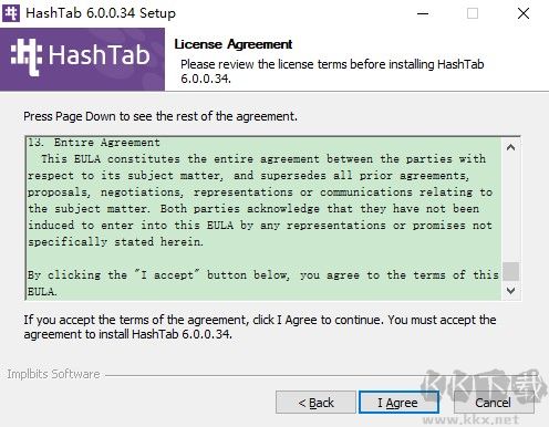 HashTab(哈希值校驗(yàn)工具)