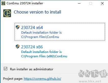 ConEmu(dos仿真軟件)