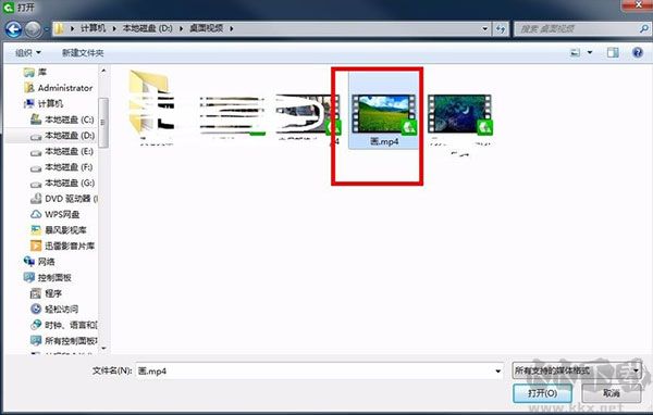 愛(ài)奇藝萬(wàn)能聯(lián)播