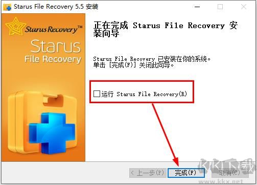 Starus File Recovery(數(shù)據(jù)恢復(fù)軟件)
