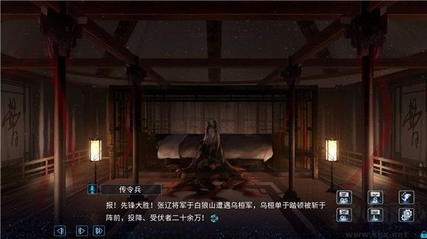 孟德大小姐與自爆少年