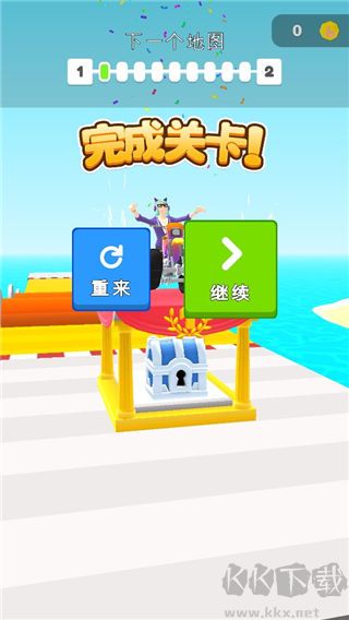 涂鴉騎士最新版