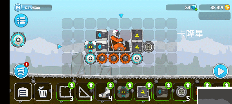 暴爽瘋狂賽車手機版