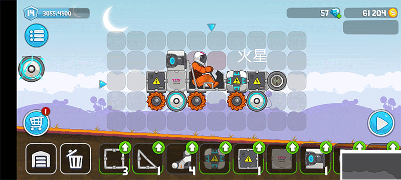 暴爽瘋狂賽車手機版