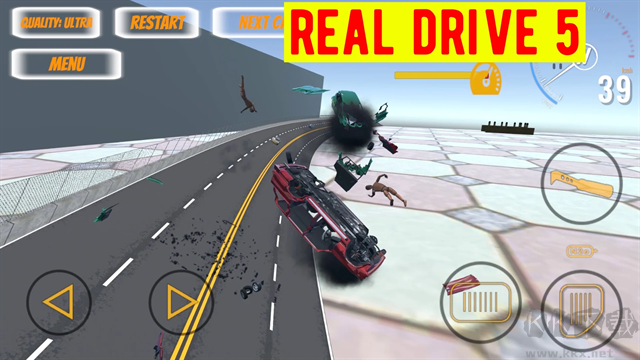 真正的驅(qū)動器5