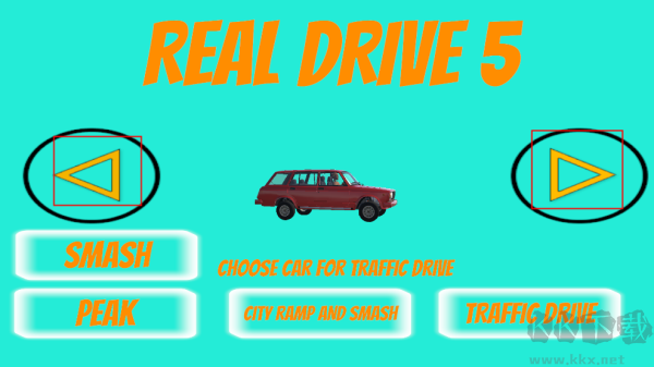 真正的驅(qū)動器5