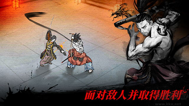 浪人末代武士單機(jī)版