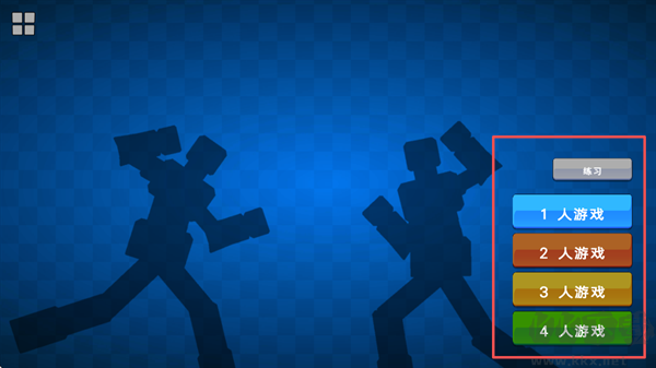 機(jī)甲棒斗士安卓版