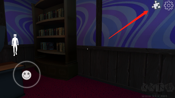 微笑X公司4恐怖列車(Smile-X IV)