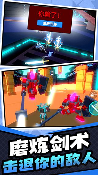 超級英雄大亂斗