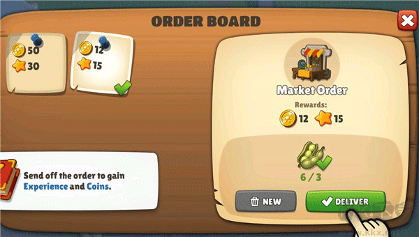 日出小鎮(zhèn)(Sunrise Village)