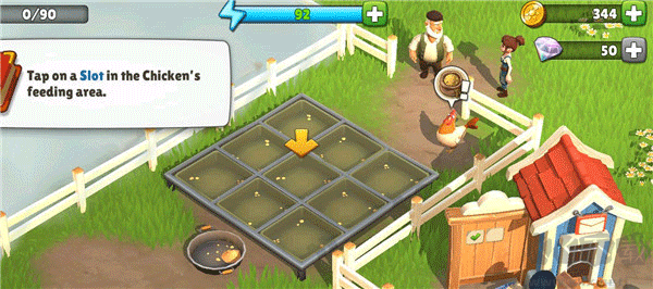 日出小鎮(zhèn)(Sunrise Village)