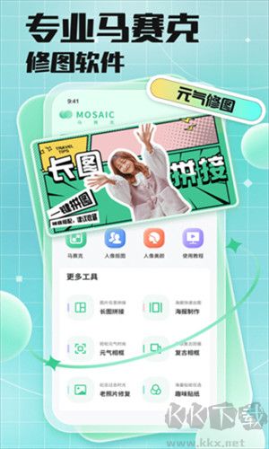 Replicate Codeformer Advices