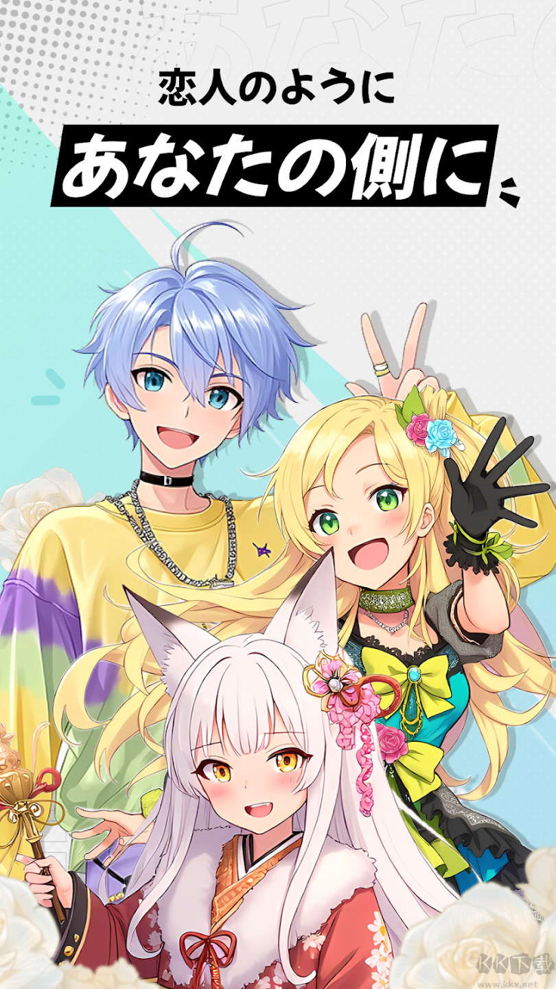 miraimind ai官方版