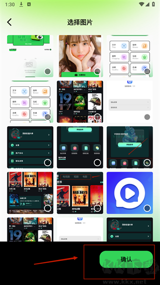 Replicate Codeformer Advices