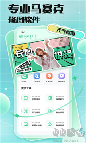 Replicate Codeformer Advices