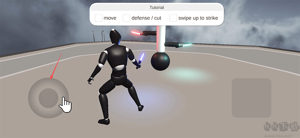 星空競技場終極格斗