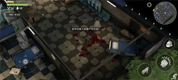 捕食日(Installer Prey Day MOD)