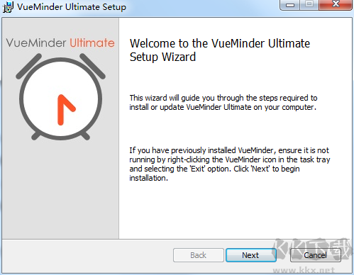 VueMinder Ultimate(桌面日歷)