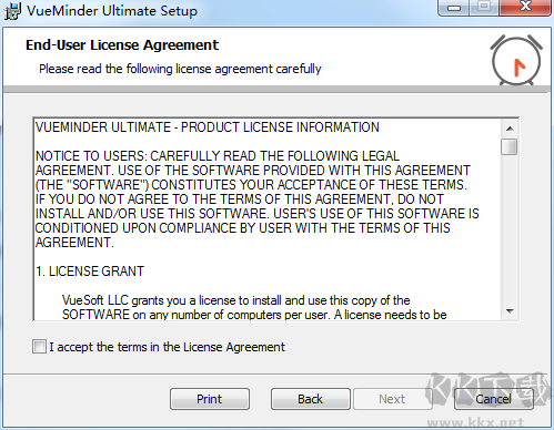 VueMinder Ultimate(桌面日歷)