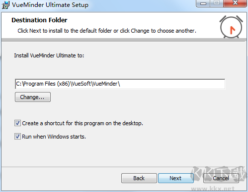 VueMinder Ultimate(桌面日歷)