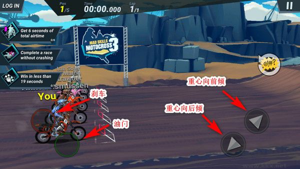 瘋狂技能越野摩托車3最新版