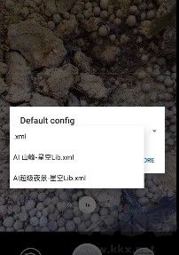 谷歌相機(jī)小米專用版