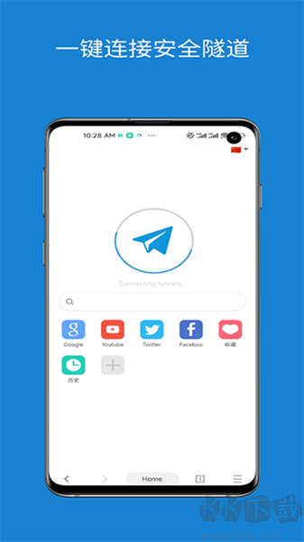 網(wǎng)梭瀏覽器