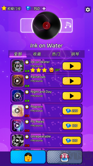 節(jié)奏跳躍最新版