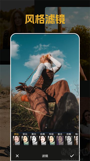 素顏相機(jī)app免費(fèi)版