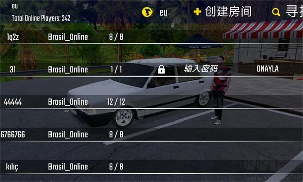 新車牌在線
