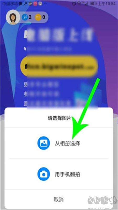 你我當年修圖軟件