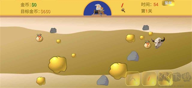 黃金礦工指導(dǎo)版