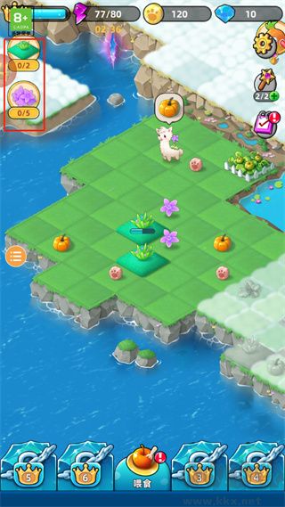 合并動(dòng)物城