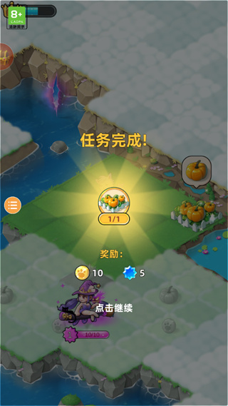 合并動(dòng)物城