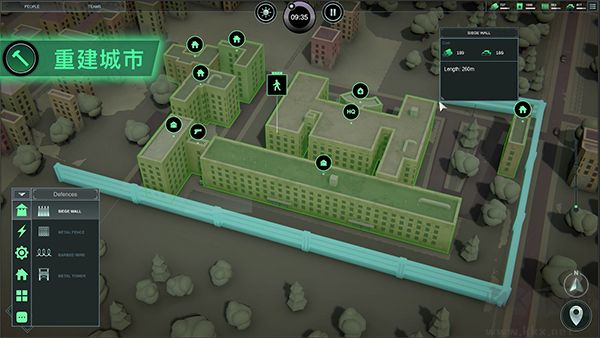 無(wú)感染區(qū)