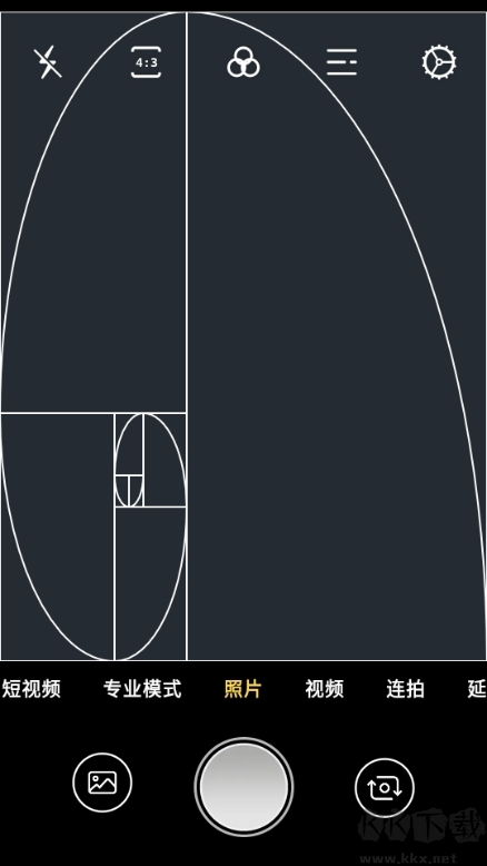 Proframe原質專業(yè)相機App