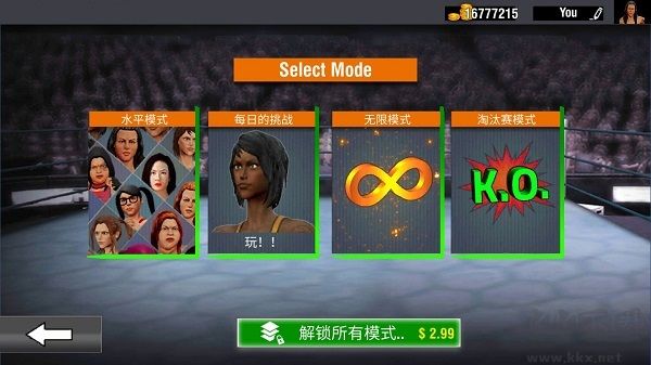 壞女孩摔跤模擬器(Bad Girls Wrestling Game)
