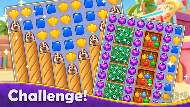 配對(duì)故事最新版