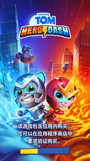 湯姆貓英雄跑酷