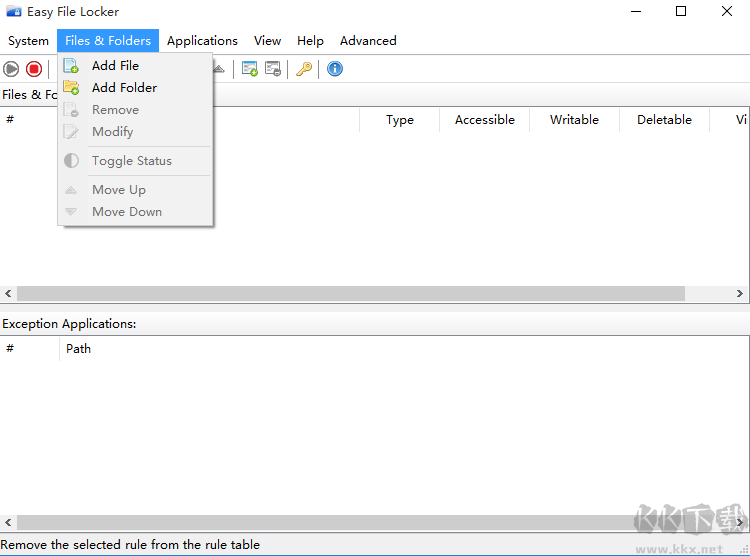 Easy File Locker(文件保護(hù)工具)