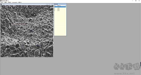 粒徑分布計(jì)算
