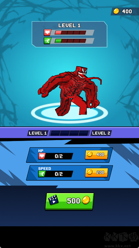 暴走毒液免廣告版