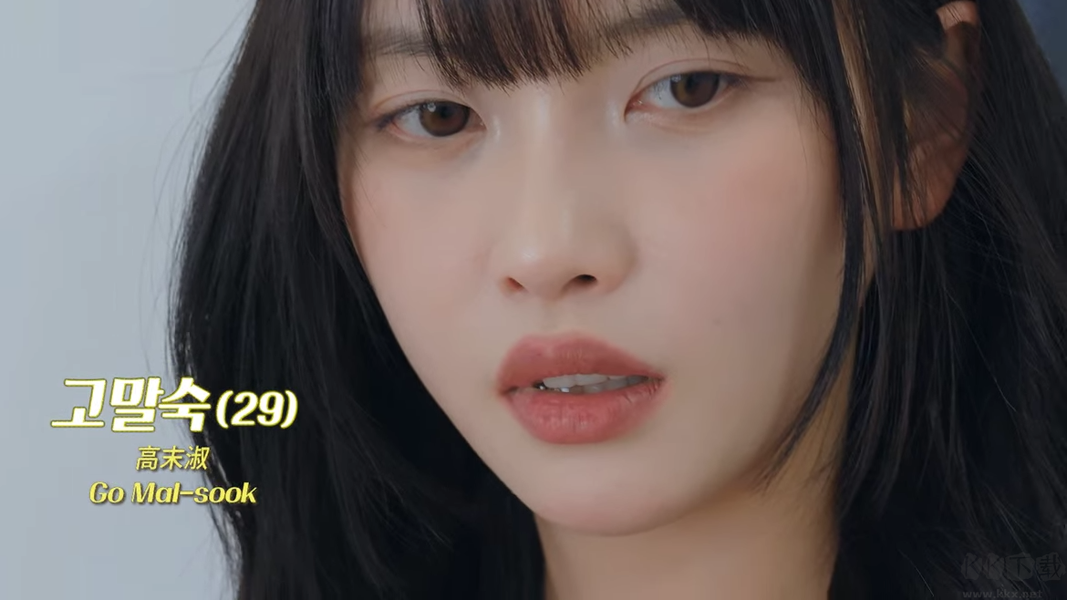 阿西美女室友竟然2正版