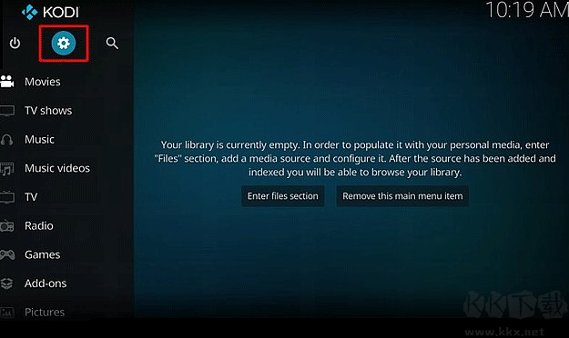 Kodi(視頻播放器)