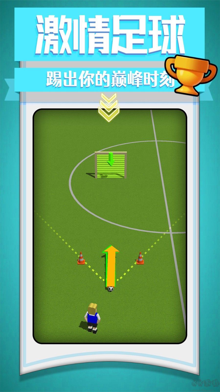 瘋狂運(yùn)動(dòng)競技