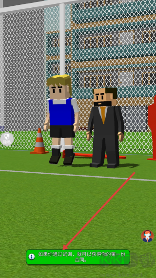 瘋狂運(yùn)動(dòng)競技