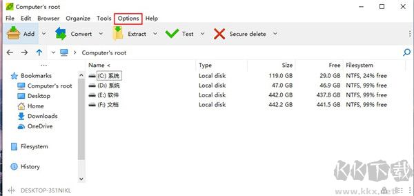 PeaZip(解壓縮軟件)