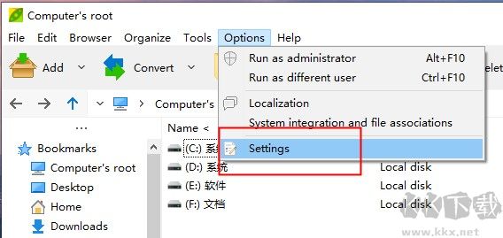 PeaZip(解壓縮軟件)
